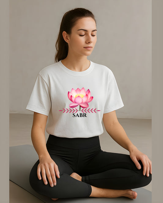 “Sabr” – Patience in Style Tee